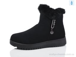 Черевики NO BRAND 609 - Взуття
› Черевики › сезон: зима Черевики NO BRAND 609