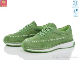 Кросівки PLPS 25007-5R green
