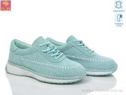 Кросівки PLPS 25007-5R l.green