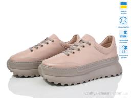Кросівки PARADIZE Paradize K-M-106 бежевий (36-41) - Взуття
› Кросівки › сезон: демісезон Кросівки PARADIZE Paradize K-M-106 бежевий (36-41)