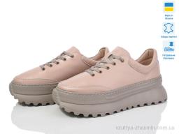 Кросівки PARADIZE Paradize KK-M-106 беж (36-41)