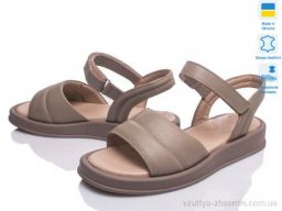 Босоніжки PARADIZE Paradize R-SAN-3511 бежевий (37-40) - Обувь › Босоніжки › сезон: літо Босоніжки PARADIZE Paradize R-SAN-3511 бежевий (37-40)