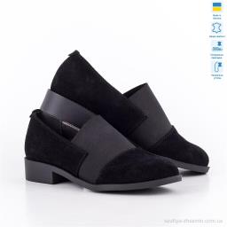 Туфлі PRIME Prime 362-2026 BLACK ZAMSHA - Взуття
› Туфлі › сезон: демісезон Туфлі PRIME Prime 362-2026 BLACK ZAMSHA