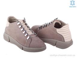 Черевики PRIME Prime C-01 VIZON BEIGE NUBUK