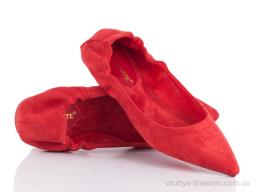 Балетки PRIME Prime 6Y7189-36 RED ZAMSHA - Взуття
› Балетки › сезон: демісезон Балетки PRIME Prime 6Y7189-36 RED ZAMSHA