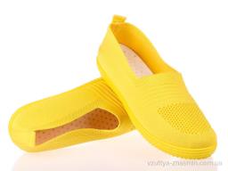 Сліпони PRIME Prime BK-08 YELLOW-1 - Взуття
› Сліпони › сезон: літо Сліпони PRIME Prime BK-08 YELLOW-1