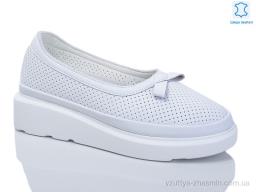 Туфлі E.C.SHINE 4163-2 - Взуття
› Туфлі › сезон: літо Туфлі E.C.SHINE 4163-2