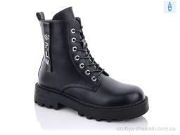 Черевики NO BRAND XL1574-1
