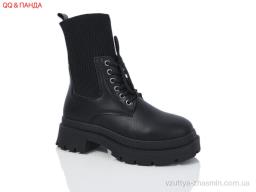 Черевики No brand J855