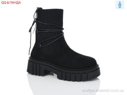 Черевики No brand J856