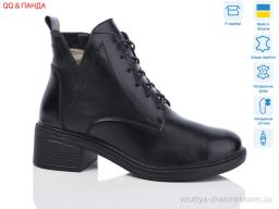 Черевики DJUS SHOES 910 чорний