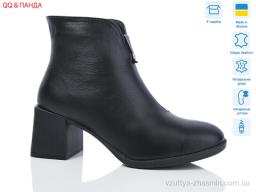 Черевики DJUS SHOES 641-1 чорний