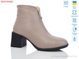Черевики DJUS SHOES 641-1 латте