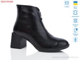 Черевики DJUS SHOES 641-1 к.