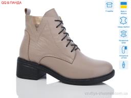 Черевики DJUS SHOES 910B