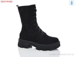 Черевики NO BRAND KU558-21-1