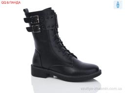 Черевики NO BRAND KU537-7