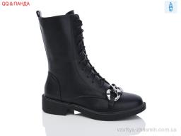 Черевики NO BRAND KU537-8