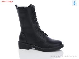 Черевики NO BRAND KU537-6