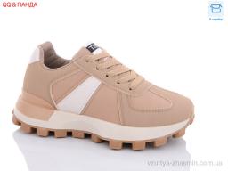Кросівки ПАНДА JP23 khaki - Взуття
› Кросівки › сезон: демісезон Кросівки ПАНДА JP23 khaki