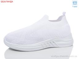 Кросівки ABA LMZ2024-12-2 - Взуття
› Кросівки › сезон: літо Кросівки ABA LMZ2024-12-2