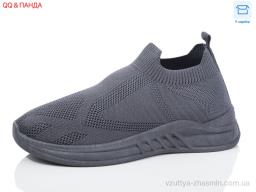 Кросівки ABA LMZ2024-12-3 - Взуття
› Кросівки › сезон: літо Кросівки ABA LMZ2024-12-3