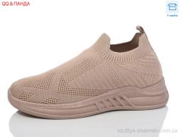 Кросівки ABA LMZ2024-12-6 - Взуття
› Кросівки › сезон: літо Кросівки ABA LMZ2024-12-6
