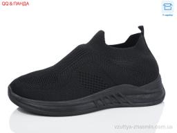 Кросівки ABA LMZ2024-13-1 - Взуття
› Кросівки › сезон: літо Кросівки ABA LMZ2024-13-1