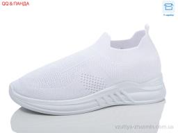 Кросівки ABA LMZ2024-13-2 - Взуття
› Кросівки › сезон: літо Кросівки ABA LMZ2024-13-2