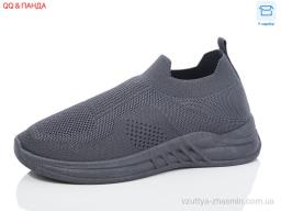 Кросівки ABA LMZ2024-13-3 - Взуття
› Кросівки › сезон: літо Кросівки ABA LMZ2024-13-3