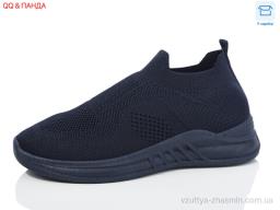 Кросівки ABA LMZ2024-13-7 - Взуття
› Кросівки › сезон: літо Кросівки ABA LMZ2024-13-7
