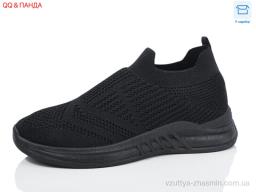 Кросівки ABA LMZ2024-15-1 - Взуття
› Кросівки › сезон: літо Кросівки ABA LMZ2024-15-1