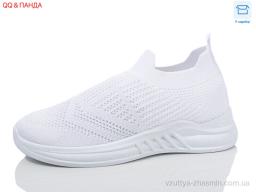 Кросівки ABA LMZ2024-15-2 - Взуття
› Кросівки › сезон: літо Кросівки ABA LMZ2024-15-2