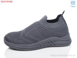 Кросівки ABA LMZ2024-15-3 - Взуття
› Кросівки › сезон: літо Кросівки ABA LMZ2024-15-3