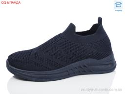 Кросівки ABA LMZ2024-15-7 - Взуття
› Кросівки › сезон: літо Кросівки ABA LMZ2024-15-7