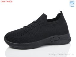 Кросівки ABA LMZ2024-18-1 - Взуття
› Кросівки › сезон: літо Кросівки ABA LMZ2024-18-1