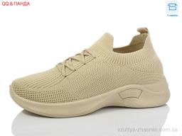 Кросівки ABA LMZ2024-18-6 - Взуття
› Кросівки › сезон: літо Кросівки ABA LMZ2024-18-6