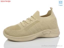 Кросівки ABA LMZ2024-19-6 - Взуття
› Кросівки › сезон: літо Кросівки ABA LMZ2024-19-6