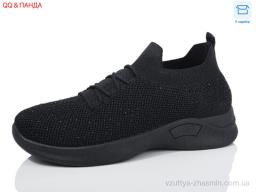 Кросівки ABA LMZ2024-20-1 - Взуття
› Кросівки › сезон: літо Кросівки ABA LMZ2024-20-1