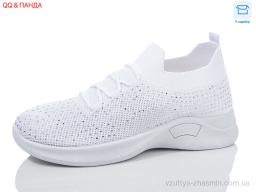 Кросівки ABA LMZ2024-20-2 - Взуття
› Кросівки › сезон: літо Кросівки ABA LMZ2024-20-2