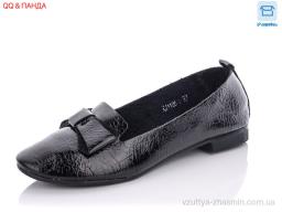 Туфлі QQ SHOES KJ1105-1 - Взуття
› Туфлі › сезон: демісезон Туфлі QQ SHOES KJ1105-1