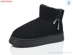 Уги NO BRAND DG18-1 - Взуття
› Уги › сезон: зима Уги NO BRAND DG18-1