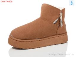Уги NO BRAND DG18-2 - Взуття
› Уги › сезон: зима Уги NO BRAND DG18-2