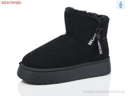 Уги NO BRAND УG18-1 - Взуття
› Уги › сезон: зима Уги NO BRAND УG18-1