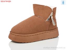 Уги NO BRAND УG18-2 - Взуття
› Уги › сезон: зима Уги NO BRAND УG18-2
