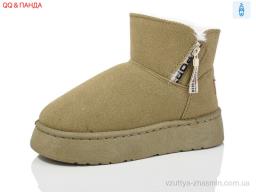 Уги NO BRAND G18-3 - Взуття
› Уги › сезон: зима Уги NO BRAND G18-3