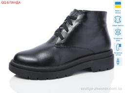 Черевики DJUS SHOES 54-1