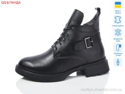 Черевики DJUS SHOES 915-1