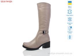 Чоботи DJUS SHOES 608B
