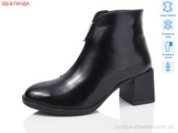 Черевики DJUS SHOES 641-1